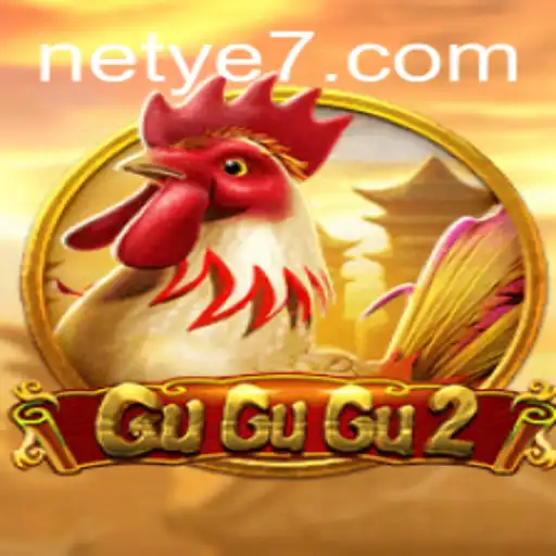 Dive into the Exciting World of GuGuGu2: A Thrilling Adventure
